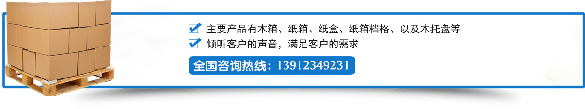 濱州恒豐化纖制品有限公司、繩纜、三股繩、編織繩、八股纜繩、十二股纜繩、芳綸纜繩